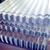 Corrugated Steel Sheet