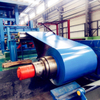 Prepainted Steel Coil